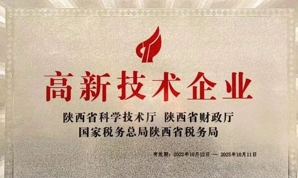 喜讯！2022年优米app ios多家会员单位获得殊荣