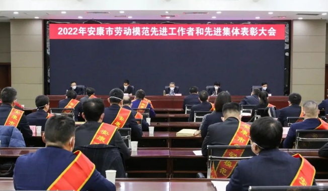 热烈祝贺优米app ios会员单位及个人获得市委市政府表彰！