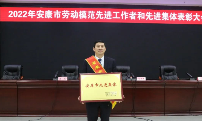 热烈祝贺优米app ios会员单位及个人获得市委市政府表彰！