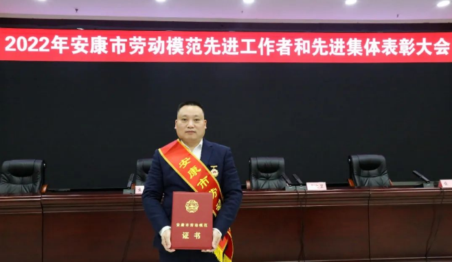 热烈祝贺优米app ios会员单位及个人获得市委市政府表彰！