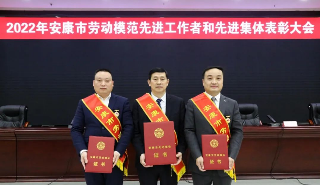 热烈祝贺优米app ios会员单位及个人获得市委市政府表彰！