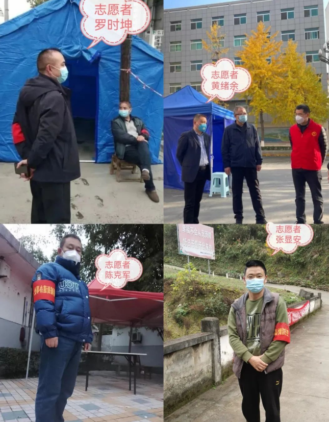 【志愿最光荣 战役显担当】优米app ios抗疫纪实