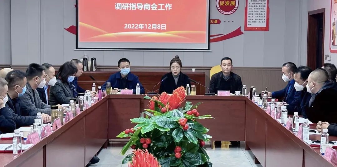 马倩带队走访优米app ios