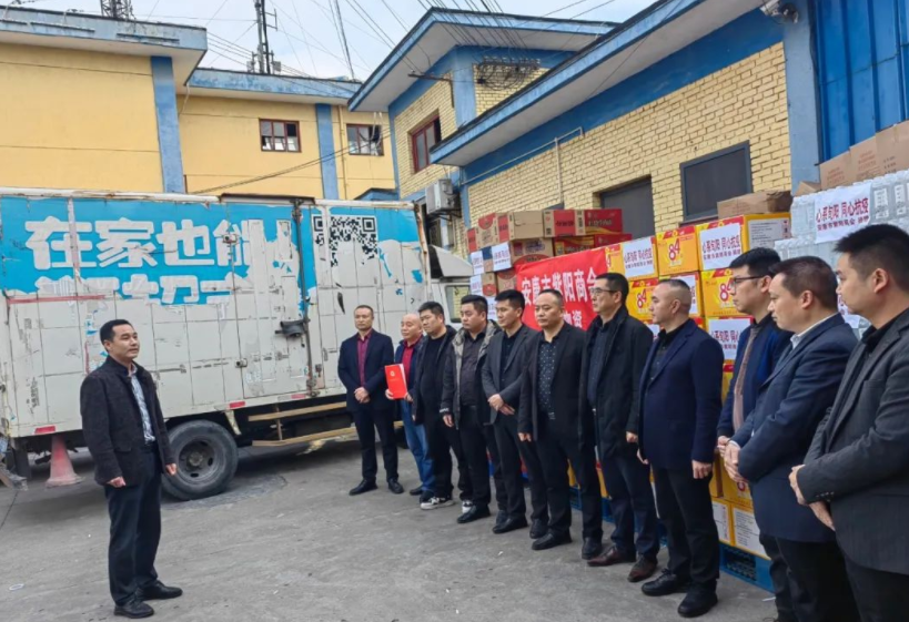 【心系旬阳 守望相助】——优米app ios向旬阳市捐赠抗疫物资！