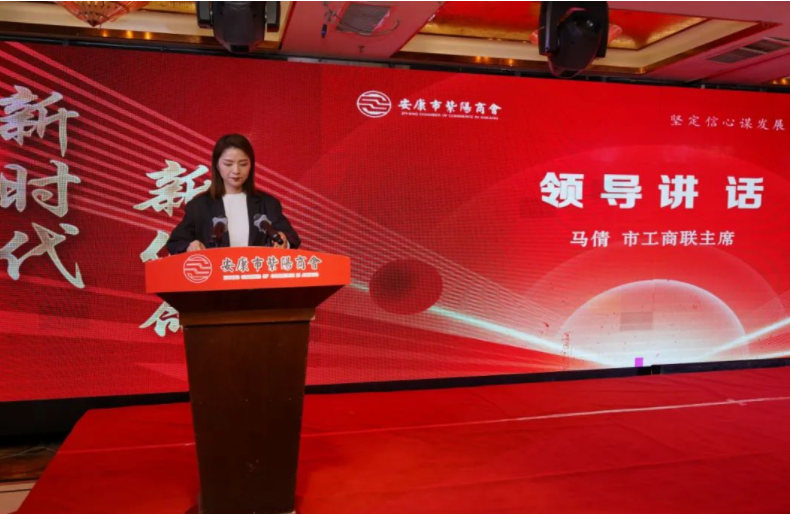 优米app ios第二次会员代表大会召开