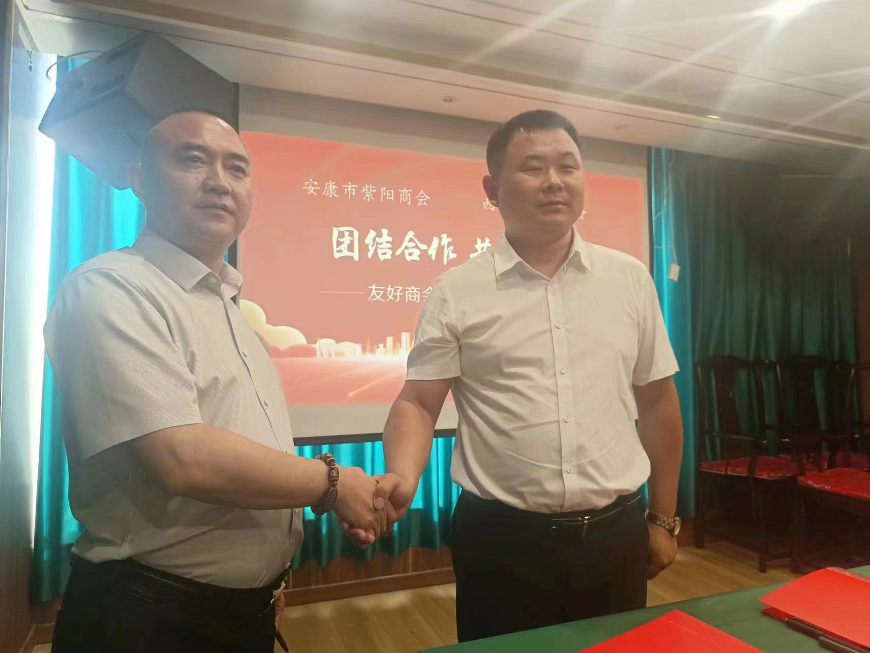 共商发展大计 共谋发展蓝图---优米app ios赴西安考察学习纪实