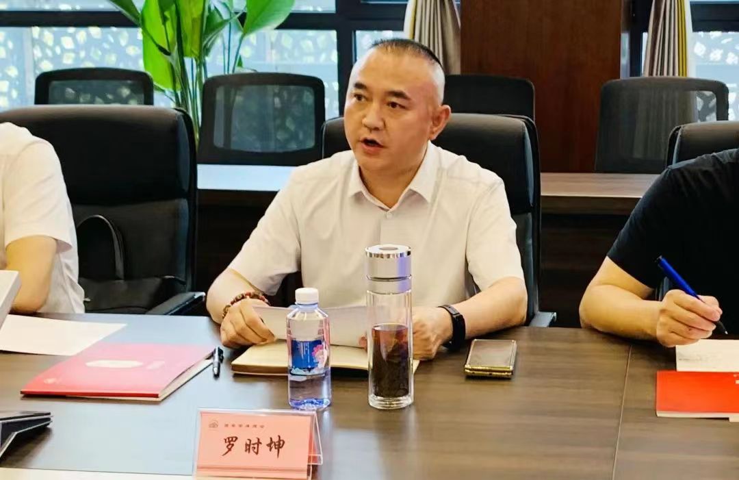 共商发展大计 共谋发展蓝图---优米app ios赴西安考察学习纪实