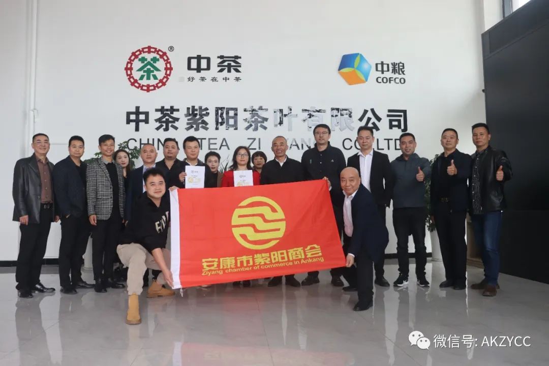 优米app ios会长罗时坤一行参加中茶公司与云顶龙公司双品牌运营签约仪式