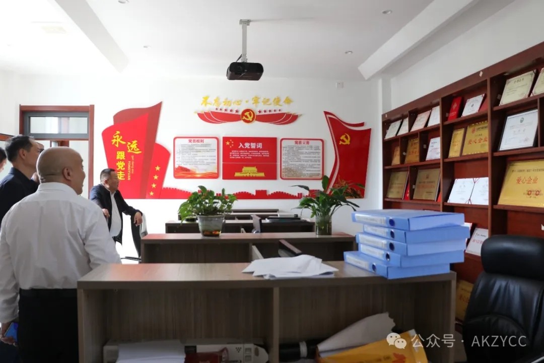 安康市河南商会监事长孟宗伟一行莅临优米app ios交流座谈，共话友好合作