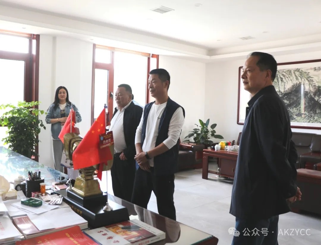 安康市河南商会监事长孟宗伟一行莅临优米app ios交流座谈，共话友好合作