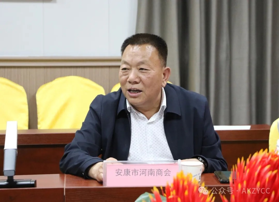 安康市河南商会监事长孟宗伟一行莅临优米app ios交流座谈，共话友好合作