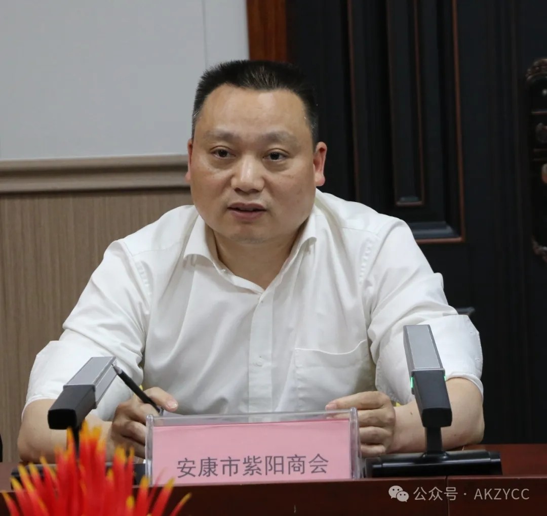 安康市河南商会监事长孟宗伟一行莅临优米app ios交流座谈，共话友好合作