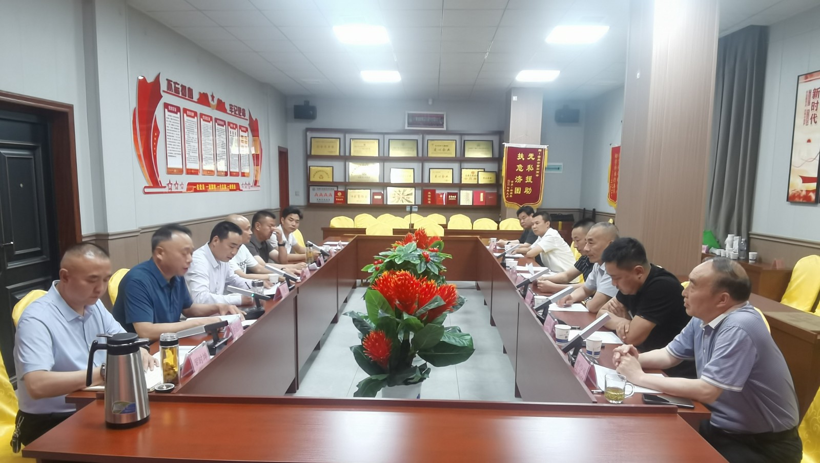 优米app ios召开2024年第三轮轮值会长座谈会