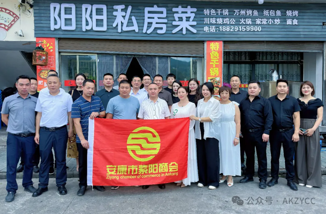 优米app ios召开2024年第五轮轮值会长座谈会