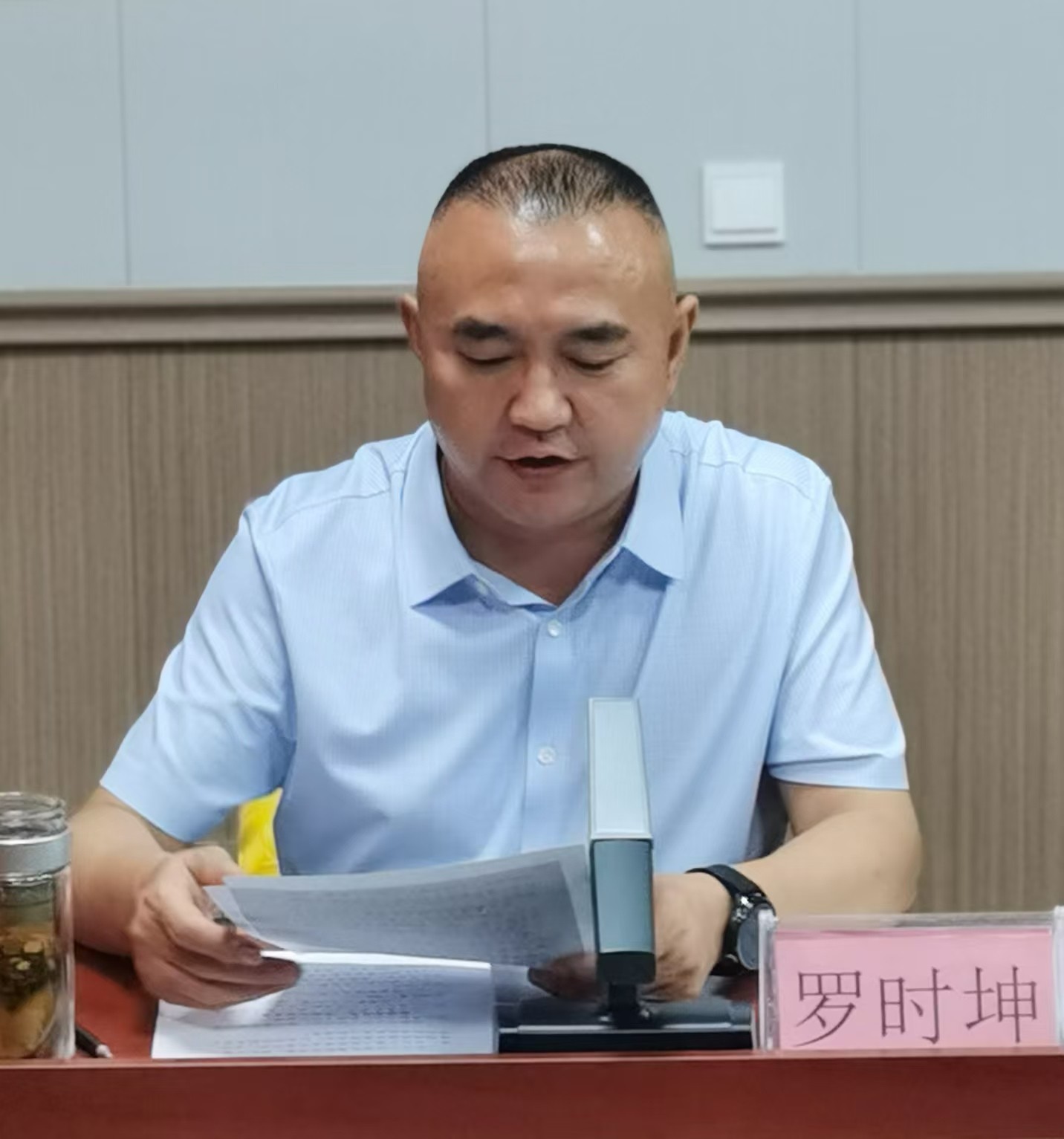 优米app ios召开2024年第六轮轮值会长座谈会