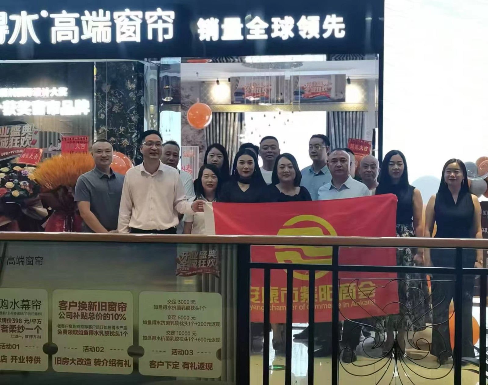 优米app ios召开2024年第七轮轮值会长座谈会