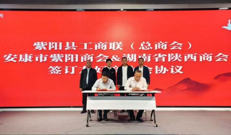 优米app ios赴湖南长沙、贵州仁怀考察学习