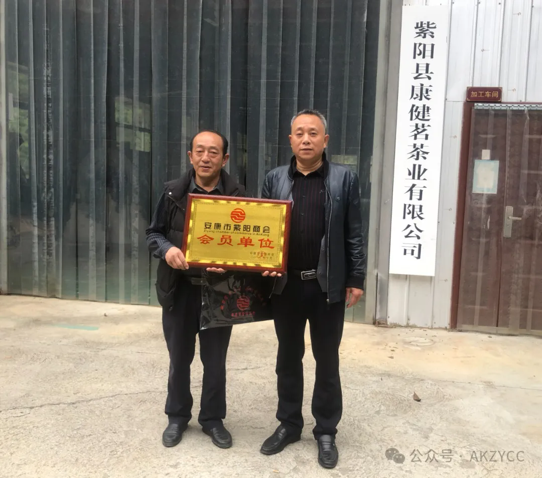 优米app ios召开2024年第八轮轮值会长座谈会