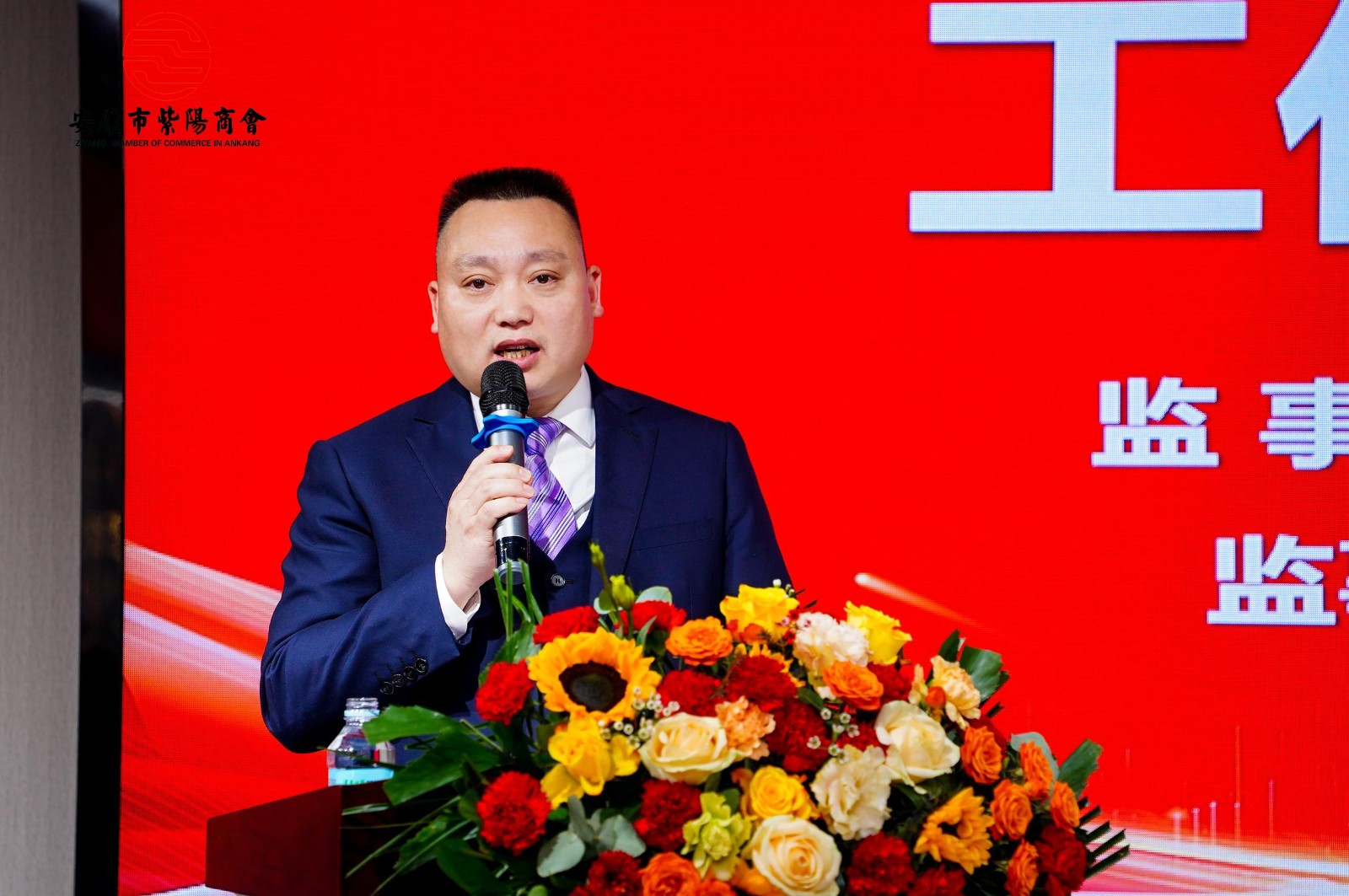 携手奋进 共赢未来---优米app ios第二届会员代表大会第三次会议胜利召开！