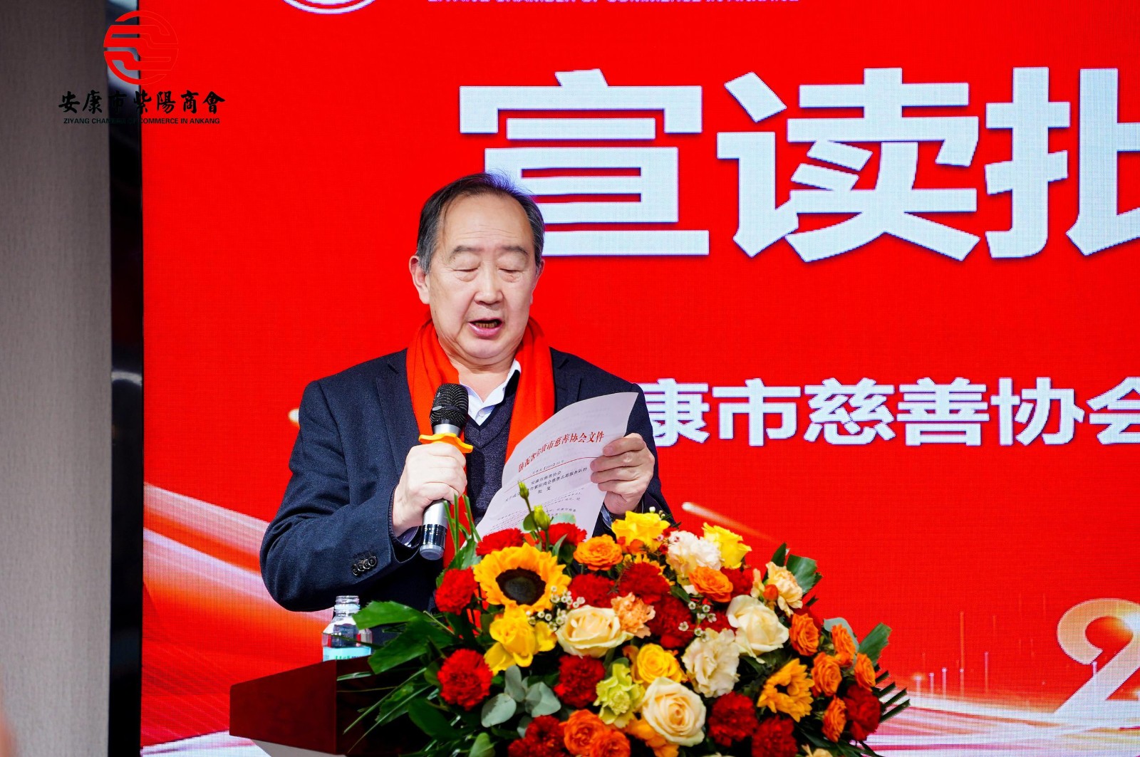 携手奋进 共赢未来---优米app ios第二届会员代表大会第三次会议胜利召开！