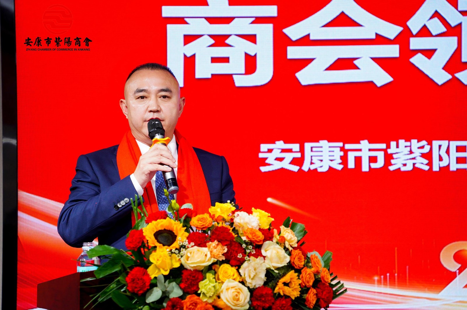 携手奋进 共赢未来---优米app ios第二届会员代表大会第三次会议胜利召开！