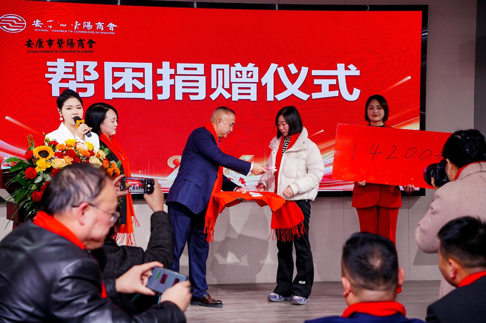 携手奋进 共赢未来---优米app ios第二届会员代表大会第三次会议胜利召开！