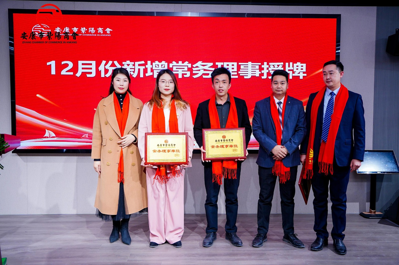 携手奋进 共赢未来---优米app ios第二届会员代表大会第三次会议胜利召开！