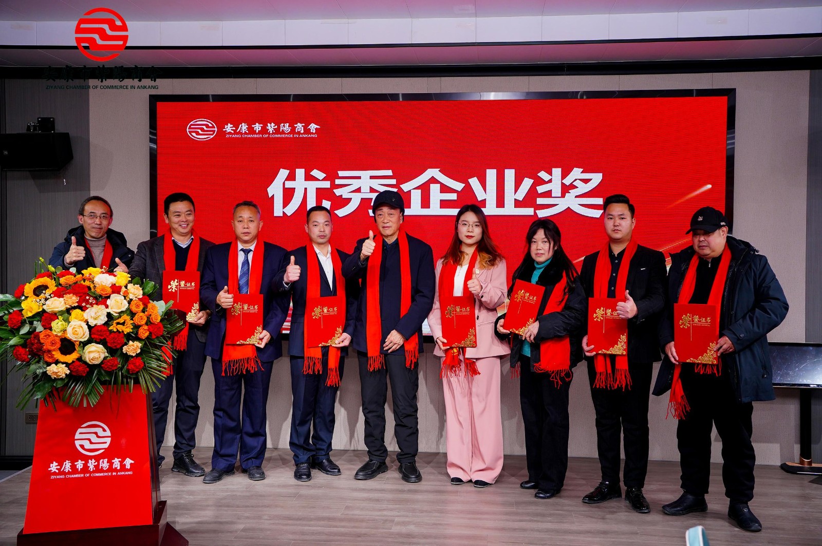 携手奋进 共赢未来---优米app ios第二届会员代表大会第三次会议胜利召开！