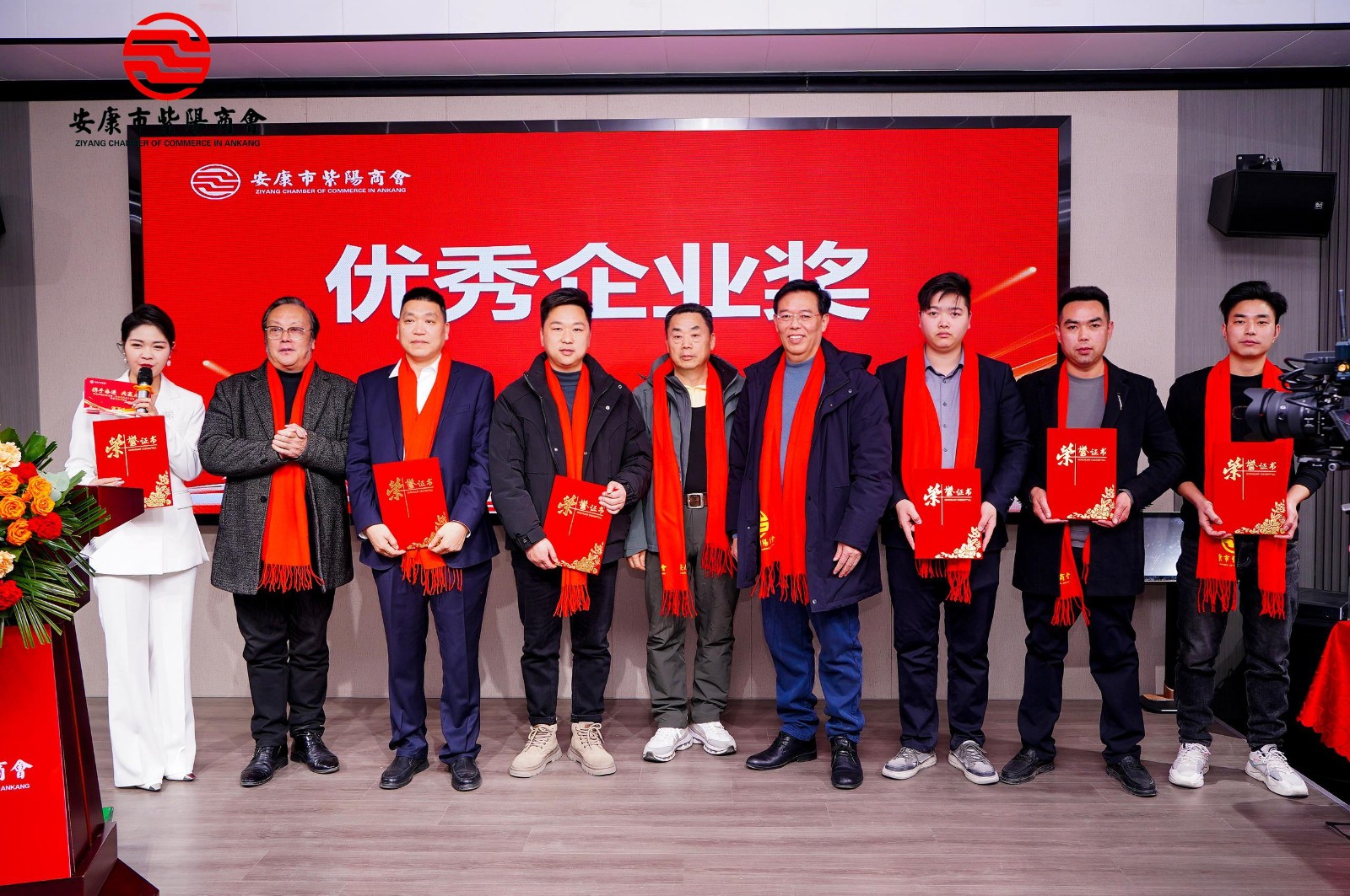 携手奋进 共赢未来---优米app ios第二届会员代表大会第三次会议胜利召开！