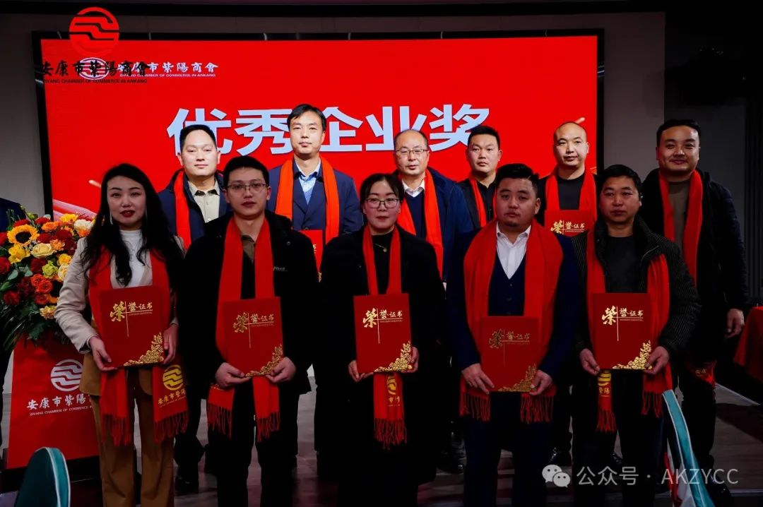 携手奋进 共赢未来---优米app ios第二届会员代表大会第三次会议胜利召开！