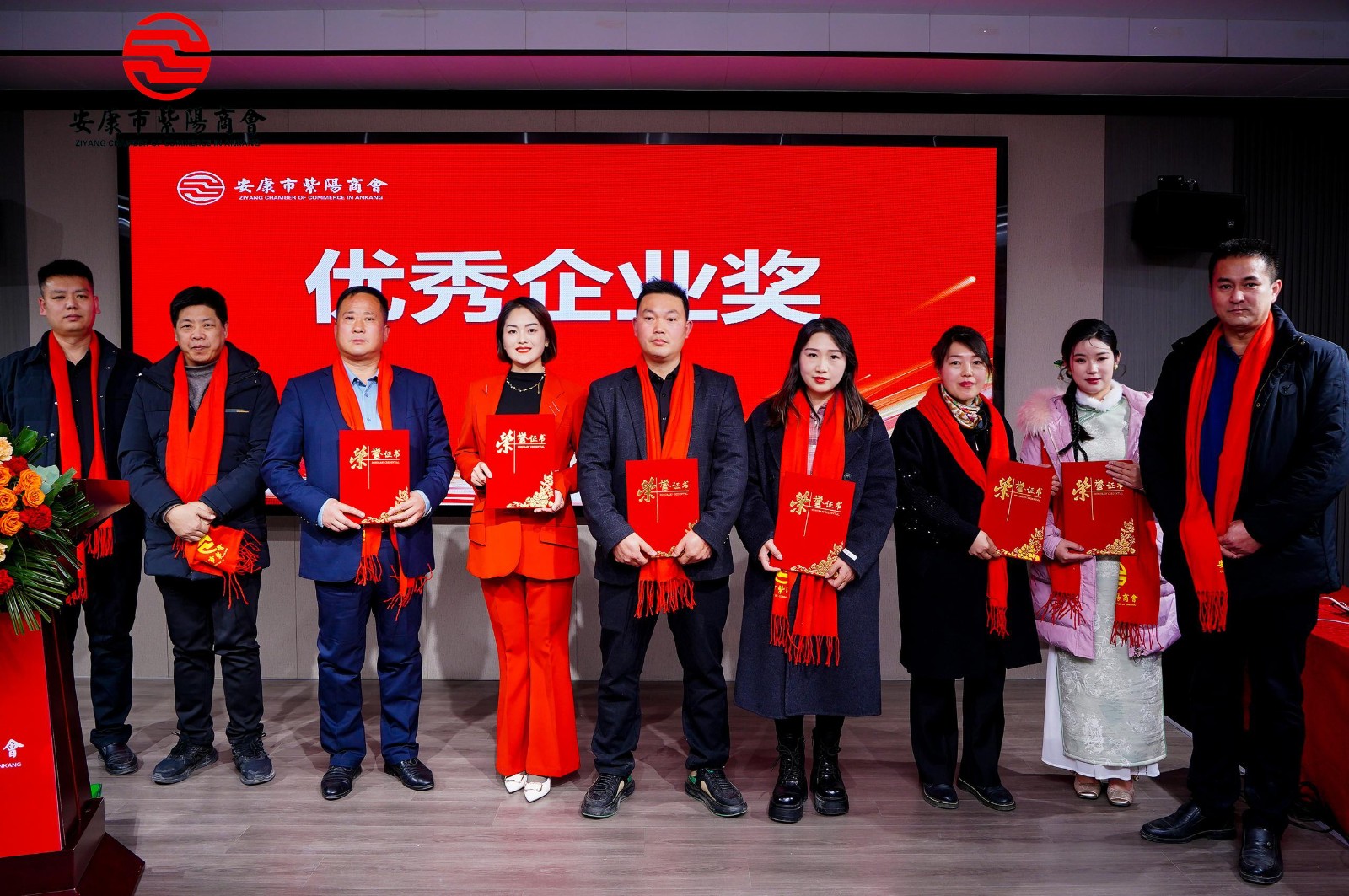 携手奋进 共赢未来---优米app ios第二届会员代表大会第三次会议胜利召开！