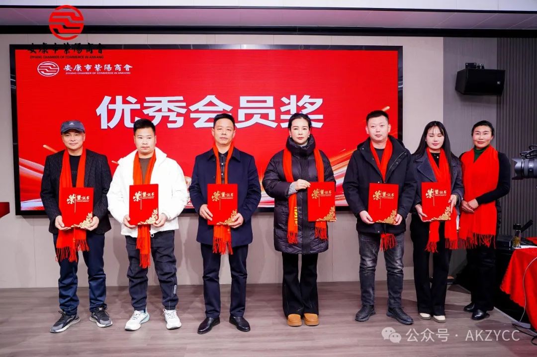 携手奋进 共赢未来---优米app ios第二届会员代表大会第三次会议胜利召开！