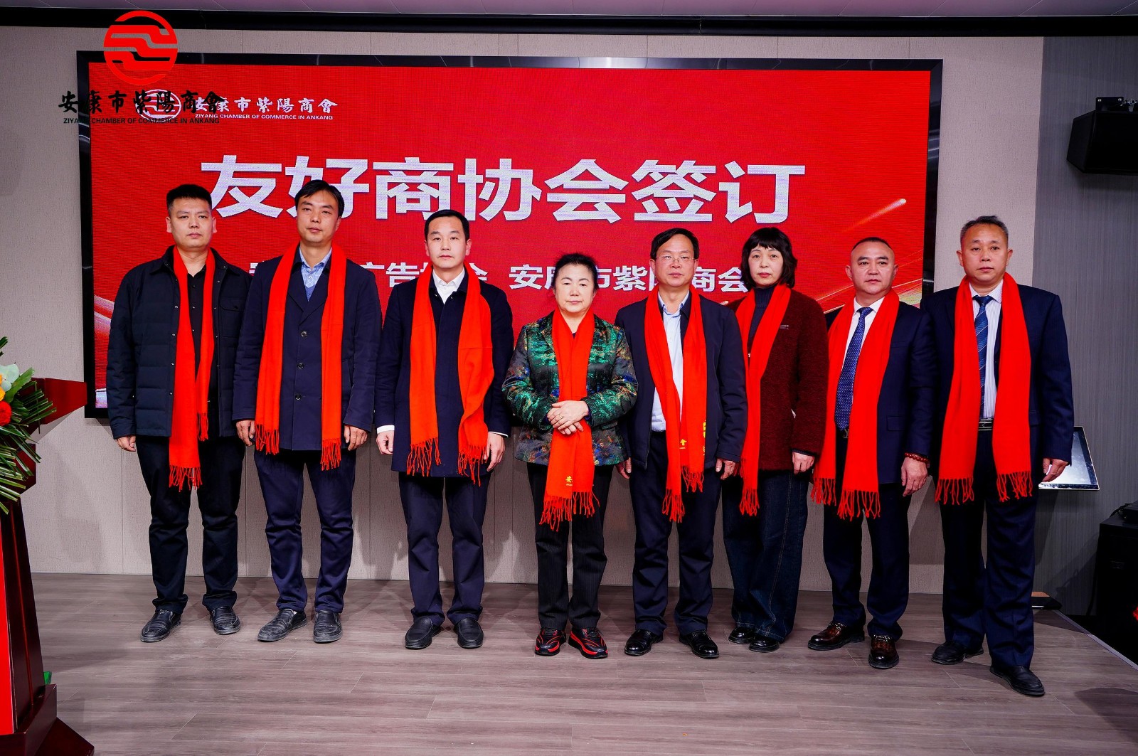 携手奋进 共赢未来---优米app ios第二届会员代表大会第三次会议胜利召开！