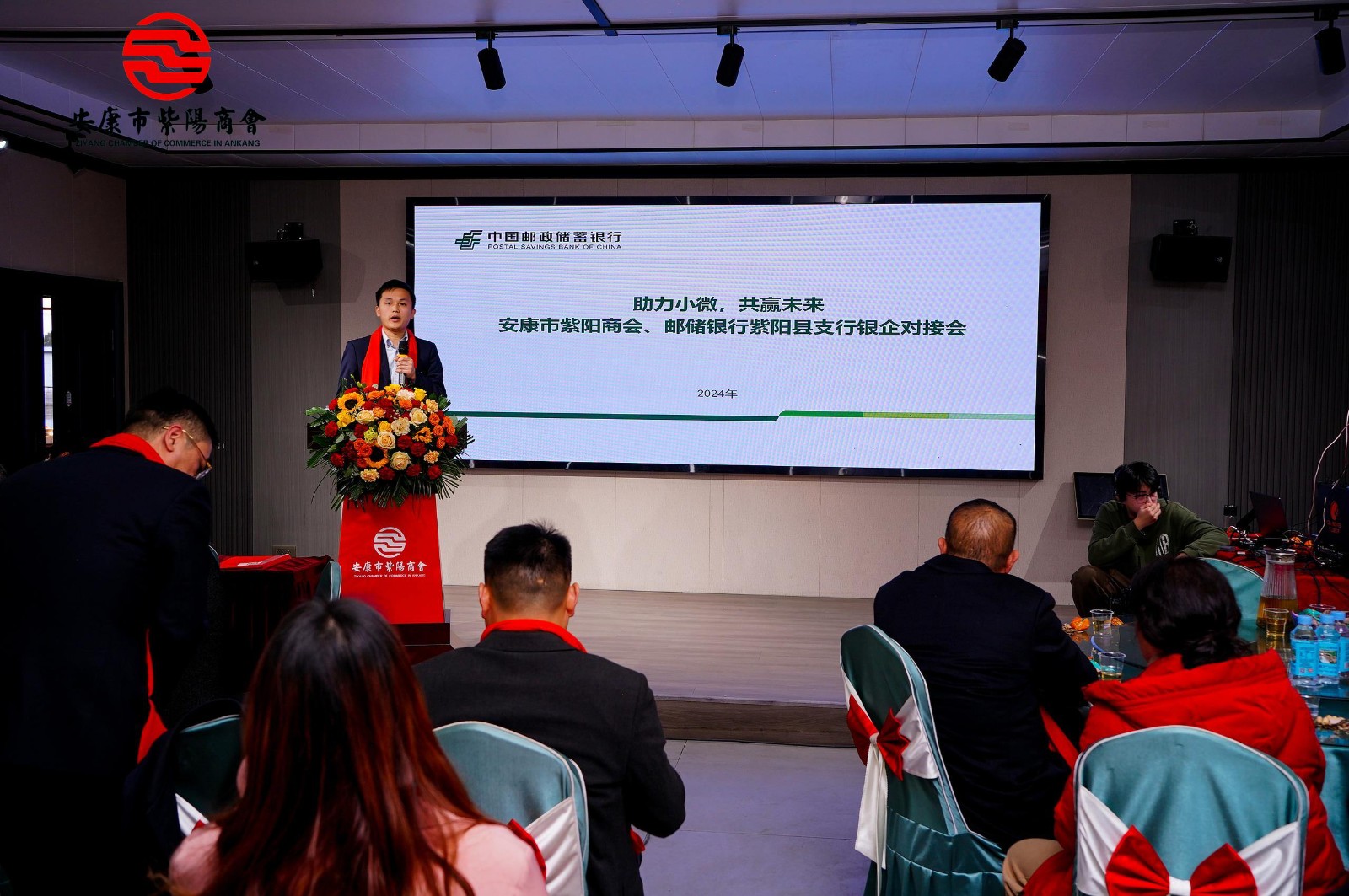 携手奋进 共赢未来---优米app ios第二届会员代表大会第三次会议胜利召开！