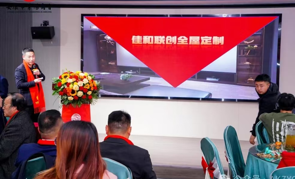 携手奋进 共赢未来---优米app ios第二届会员代表大会第三次会议胜利召开！