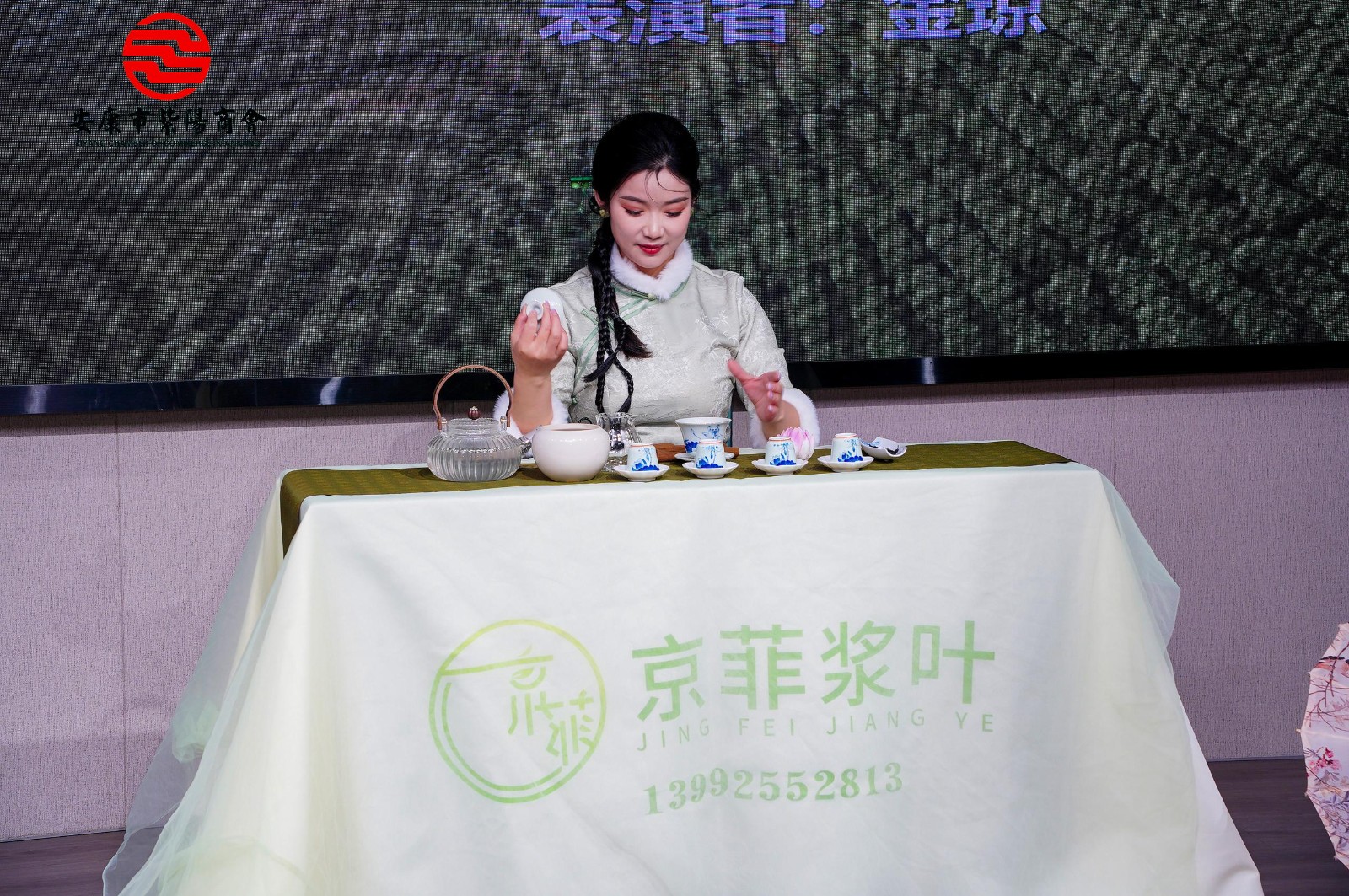 携手奋进 共赢未来---优米app ios第二届会员代表大会第三次会议胜利召开！