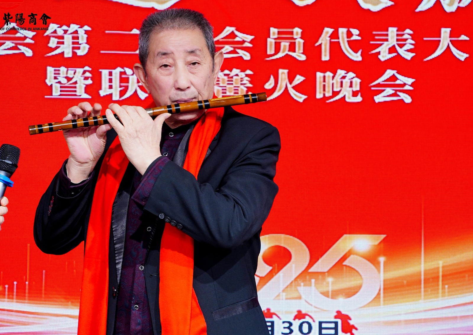 携手奋进 共赢未来---优米app ios第二届会员代表大会第三次会议胜利召开！