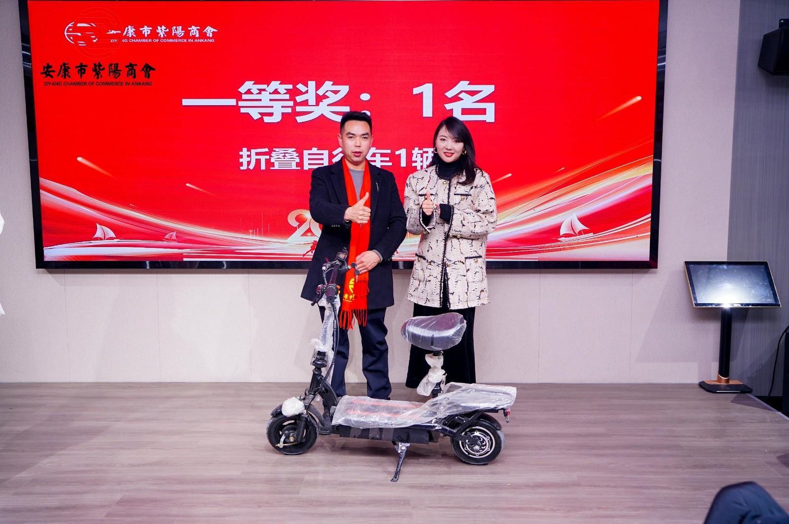 携手奋进 共赢未来---优米app ios第二届会员代表大会第三次会议胜利召开！