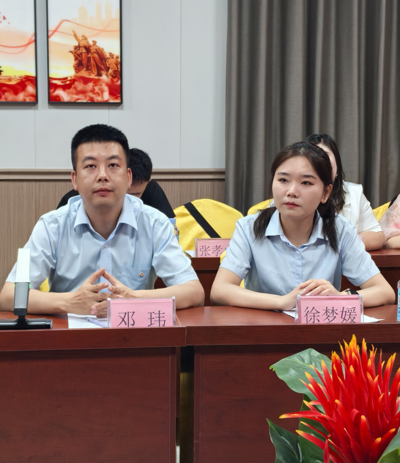 优米app ios召开2025年第四轮轮值会长座谈会