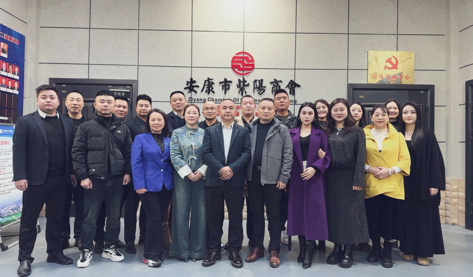 优米app ios召开2025年第八轮轮值会长座谈会